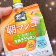 ヒメ日記 2025/12/24 09:56 投稿 はるな 千葉人妻花壇