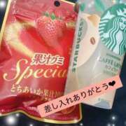 ヒメ日記 2026/01/04 18:22 投稿 はるな 千葉人妻花壇
