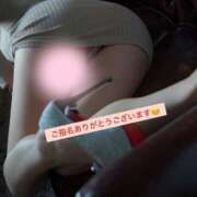 ヒメ日記 2026/08/21 13:07 投稿 はるな 千葉人妻花壇