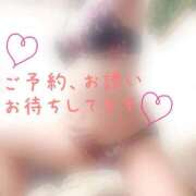 ヒメ日記 2025/12/20 09:50 投稿 なずな 熟女の風俗最終章 相模原店