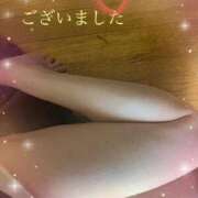 ヒメ日記 2025/12/21 07:40 投稿 なずな 熟女の風俗最終章 相模原店