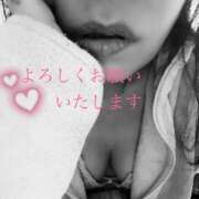 ヒメ日記 2025/12/15 22:59 投稿 なずな 熟女の風俗最終章 町田店