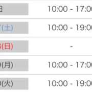 ヒメ日記 2025/12/26 09:20 投稿 なずな 熟女の風俗最終章 町田店