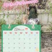 ヒメ日記 2025/12/26 18:02 投稿 のえ バタフライ立川