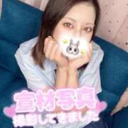 ヒメ日記 2026/01/03 17:12 投稿 のえ バタフライ立川