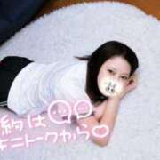 ヒメ日記 2026/01/14 15:14 投稿 のえ バタフライ立川