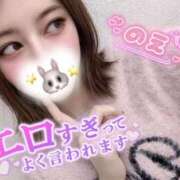 ヒメ日記 2026/02/26 23:44 投稿 のえ バタフライ立川