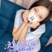 ヒメ日記 2026/02/27 18:14 投稿 のえ バタフライ立川