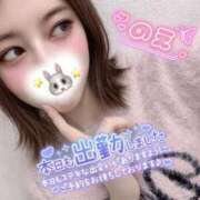 ヒメ日記 2026/03/08 16:14 投稿 のえ バタフライ立川