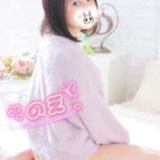 ヒメ日記 2026/04/05 17:44 投稿 のえ バタフライ立川