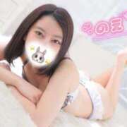 ヒメ日記 2026/04/12 00:34 投稿 のえ バタフライ立川