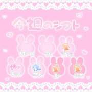 ヒメ日記 2026/06/10 11:14 投稿 のえ バタフライ立川