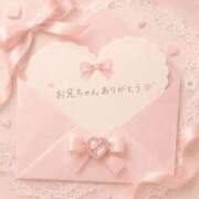 のえ また会いに来てくれる？💗 バタフライ立川