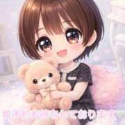 ヒメ日記 2026/01/09 21:00 投稿 ★桜木ななか Le CELINU（ル・セリーヌ）