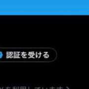 ヒメ日記 2026/01/14 17:42 投稿 ★桜木ななか Le CELINU（ル・セリーヌ）