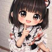 ヒメ日記 2026/01/18 08:01 投稿 ★桜木ななか Le CELINU（ル・セリーヌ）