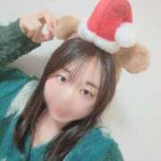 ヒメ日記 2025/12/23 08:40 投稿 すう アリスカフェ