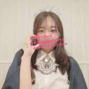 ヒメ日記 2025/12/30 21:47 投稿 すう アリスカフェ