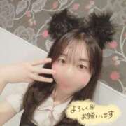 ヒメ日記 2026/01/10 14:01 投稿 すう アリスカフェ