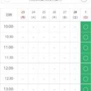 ヒメ日記 2026/02/23 09:01 投稿 すう アリスカフェ