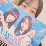 ヒメ日記 2026/04/08 21:01 投稿 すう アリスカフェ