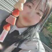 ヒメ日記 2026/04/10 21:03 投稿 すう アリスカフェ