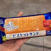 すう アイス🍨 アリスカフェ