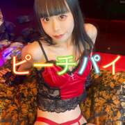 みるく どうですか？🥹 ピーチパイ