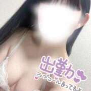 ヒメ日記 2025/12/20 11:30 投稿 結花　ゆか（26） 出会い系人妻ネットワーク 熊谷編