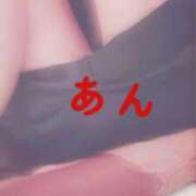 ヒメ日記 2026/03/20 15:14 投稿 あん 吉野ケ里人妻デリヘル 「デリ夫人」