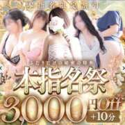 ヒメ日記 2026/05/22 10:50 投稿 あん 吉野ケ里人妻デリヘル 「デリ夫人」