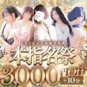 ヒメ日記 2026/05/29 10:43 投稿 あん 吉野ケ里人妻デリヘル 「デリ夫人」