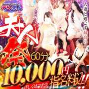 ヒメ日記 2026/06/16 10:32 投稿 あん 吉野ケ里人妻デリヘル 「デリ夫人」