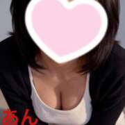 ヒメ日記 2026/08/20 11:52 投稿 あん 吉野ケ里人妻デリヘル 「デリ夫人」