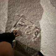 ヒメ日記 2026/02/08 22:14 投稿 りつ ドMバスターズ 京都店