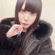 ヒメ日記 2026/01/21 11:18 投稿 めろ スッキリ！！日本橋店