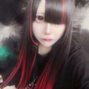 めろ お休み続きでごめんなさい😭 スッキリ！！日本橋店