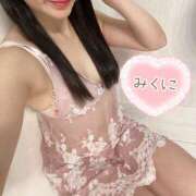 森川みくに 森川です。明日は池袋 癒しのマダム