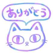 ヒメ日記 2026/03/04 20:58 投稿 ゆかり モアグループ川越人妻花壇