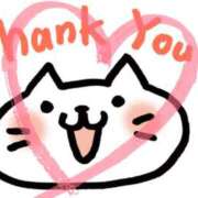 ヒメ日記 2026/03/20 22:02 投稿 ゆかり モアグループ川越人妻花壇