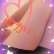 ゆかり こんにちは😃 モアグループ川越人妻花壇