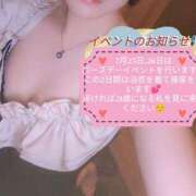ヒメ日記 2026/06/27 23:31 投稿 あや【推さずにいられない子】 LIPS(リップス)