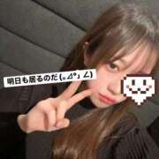 ヒメ日記 2026/01/11 01:38 投稿 あみな LOVE横浜店(Iグループ)