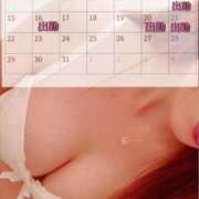 ヒメ日記 2026/02/25 23:38 投稿 あみな LOVE横浜店(Iグループ)