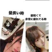 ヒメ日記 2026/03/13 21:58 投稿 あみな LOVE横浜店(Iグループ)