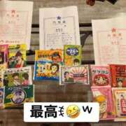 ヒメ日記 2026/03/21 23:18 投稿 あみな LOVE横浜店(Iグループ)