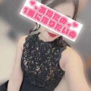 高遠かお お問い合わせたくさん嬉しいです💗💗 コウテイ