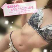 ヒメ日記 2025/12/26 15:55 投稿 高遠かお コウテイ