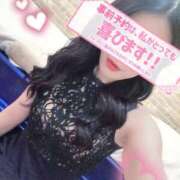 ヒメ日記 2025/12/29 14:22 投稿 高遠かお コウテイ