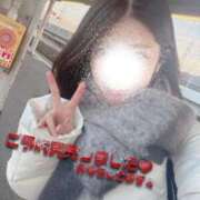 ヒメ日記 2026/01/02 11:45 投稿 高遠かお コウテイ